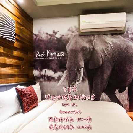 Ace Homestay Luodong Εξωτερικό φωτογραφία