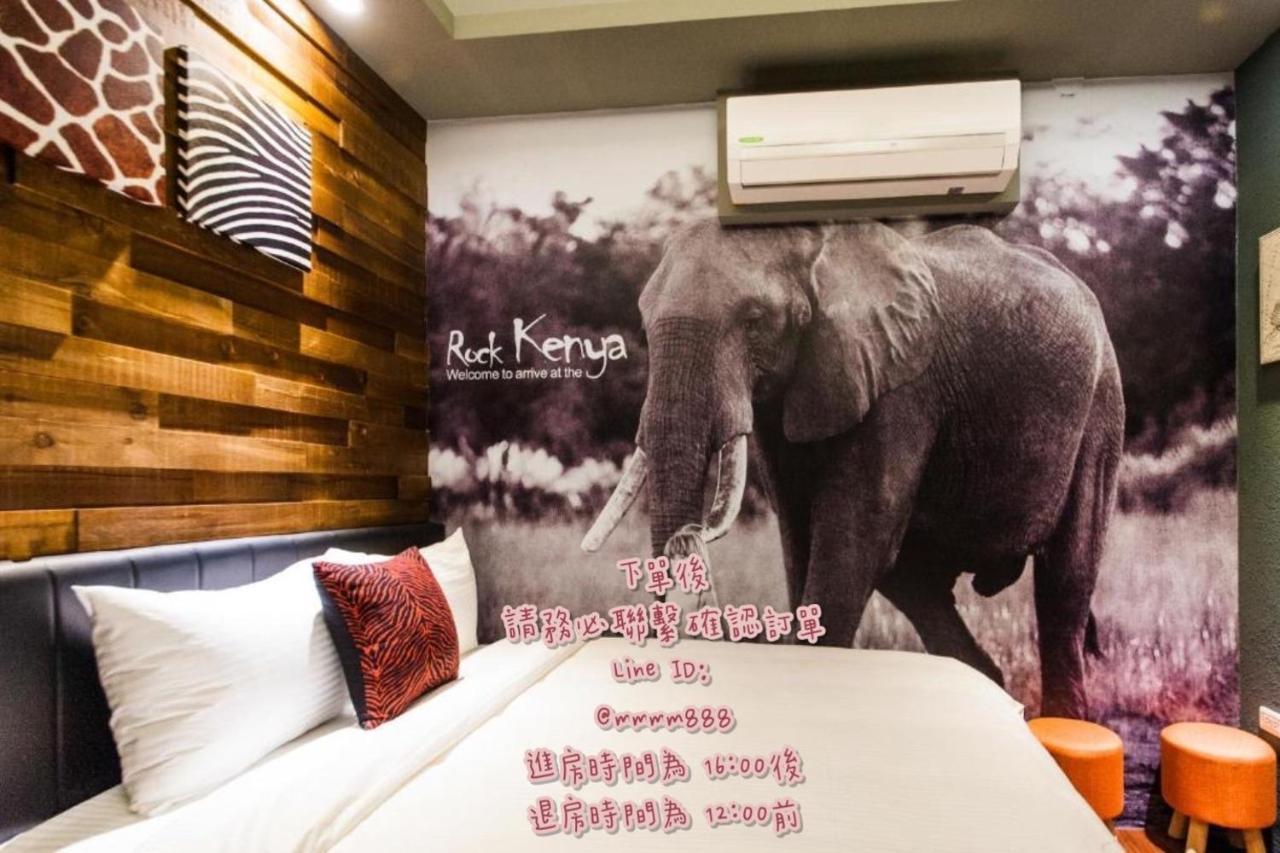 Ace Homestay Luodong Εξωτερικό φωτογραφία